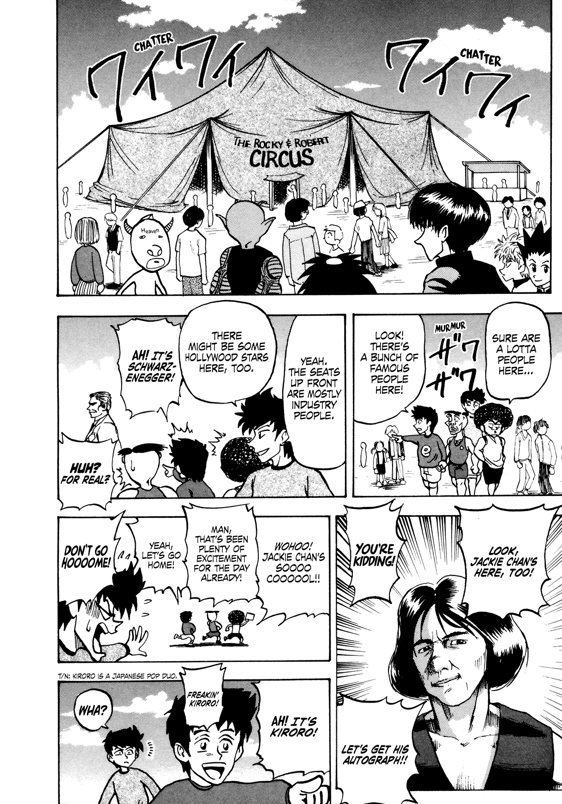 Seikimatsu Leader Den Takeshi! Chapter 39 #5