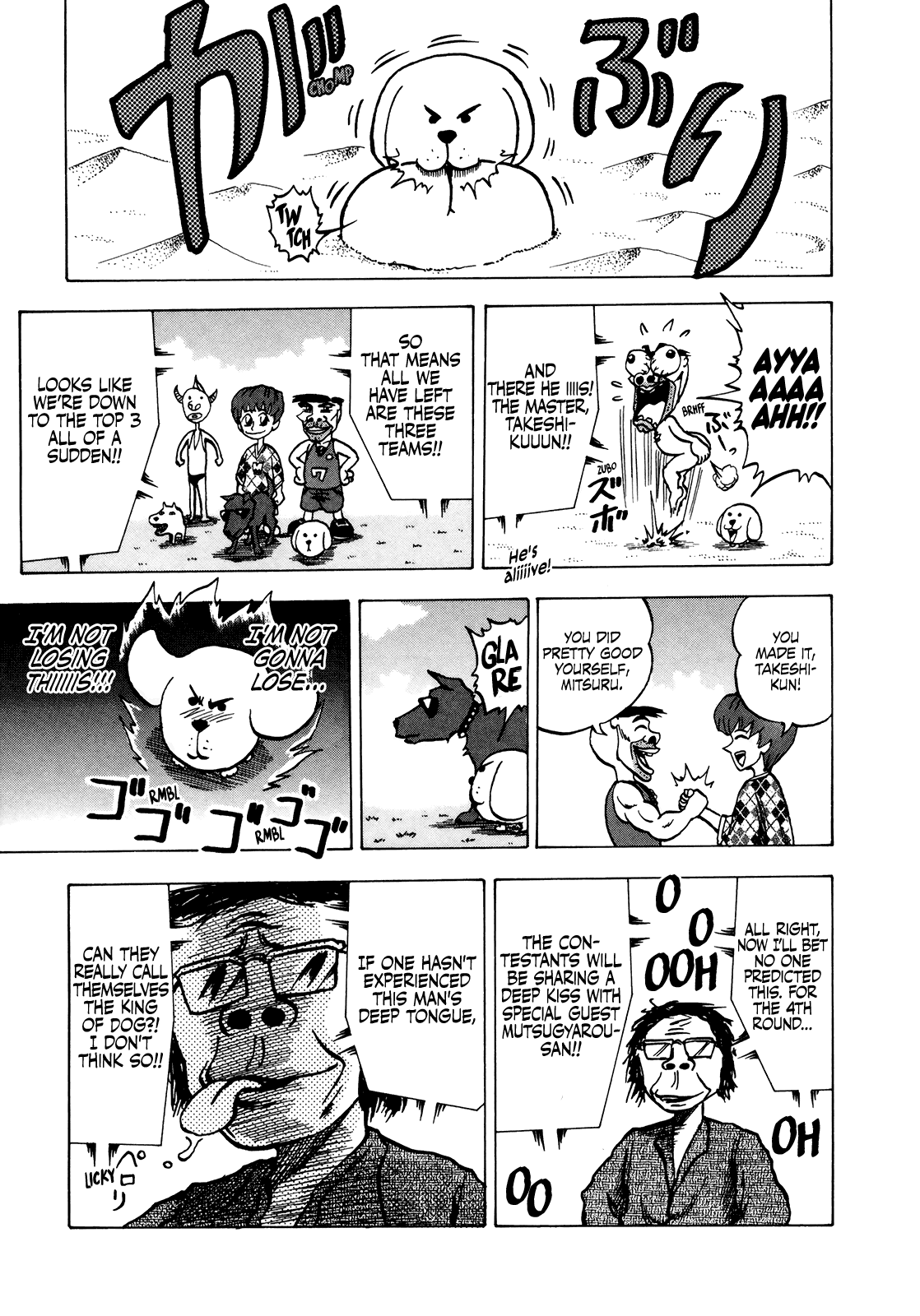 Seikimatsu Leader Den Takeshi! Chapter 37 #17