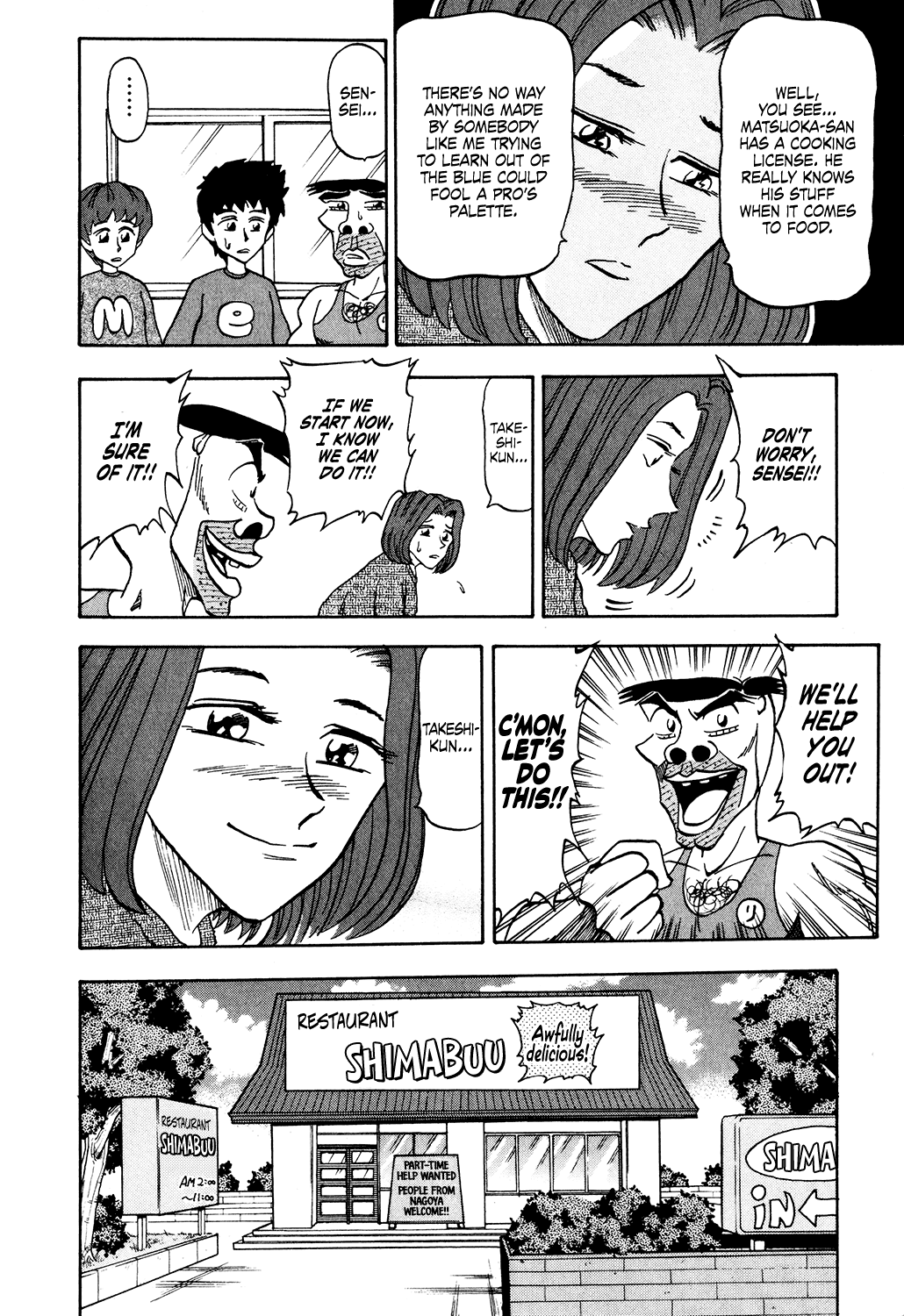 Seikimatsu Leader Den Takeshi! Chapter 35 #4