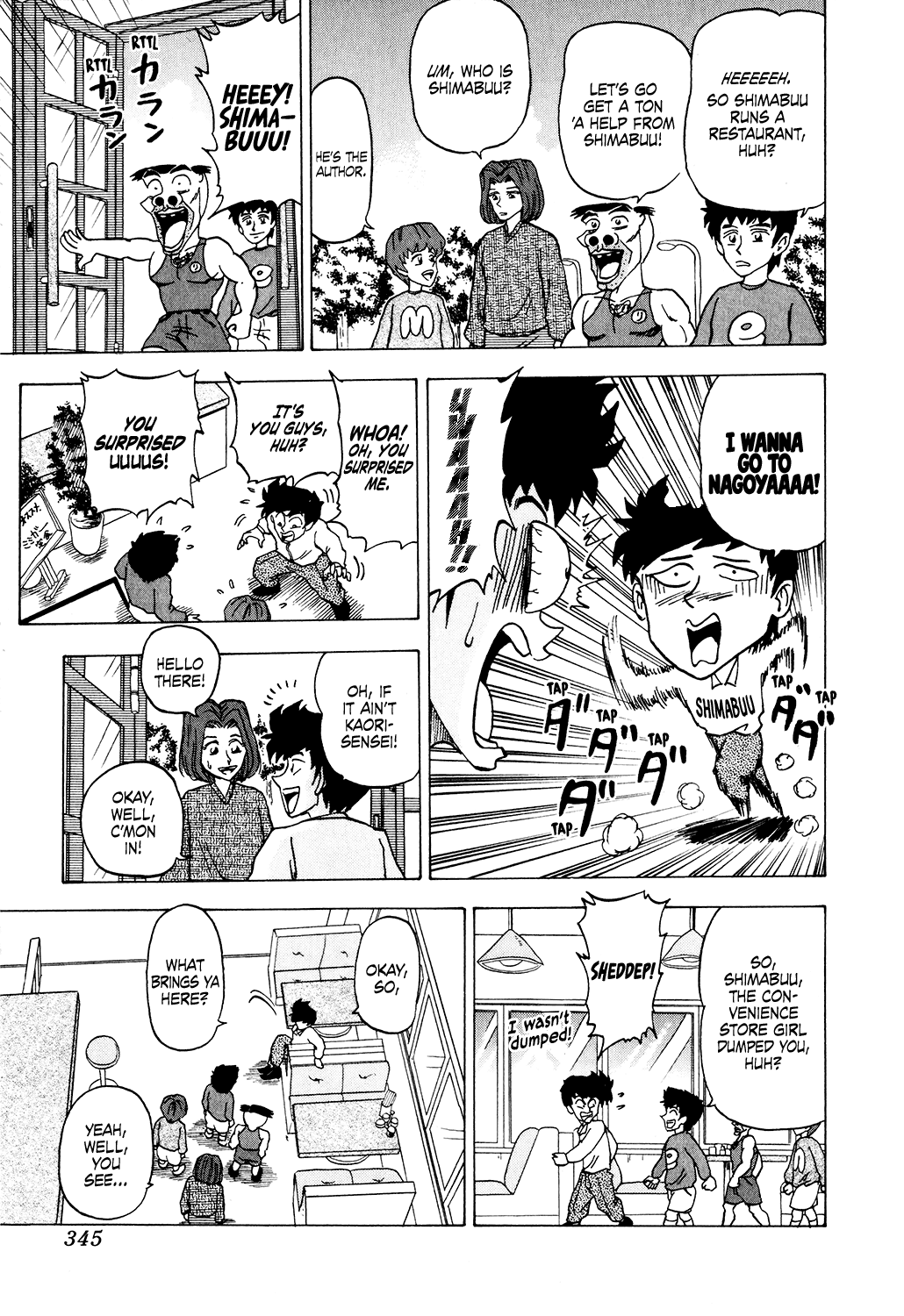 Seikimatsu Leader Den Takeshi! Chapter 35 #5