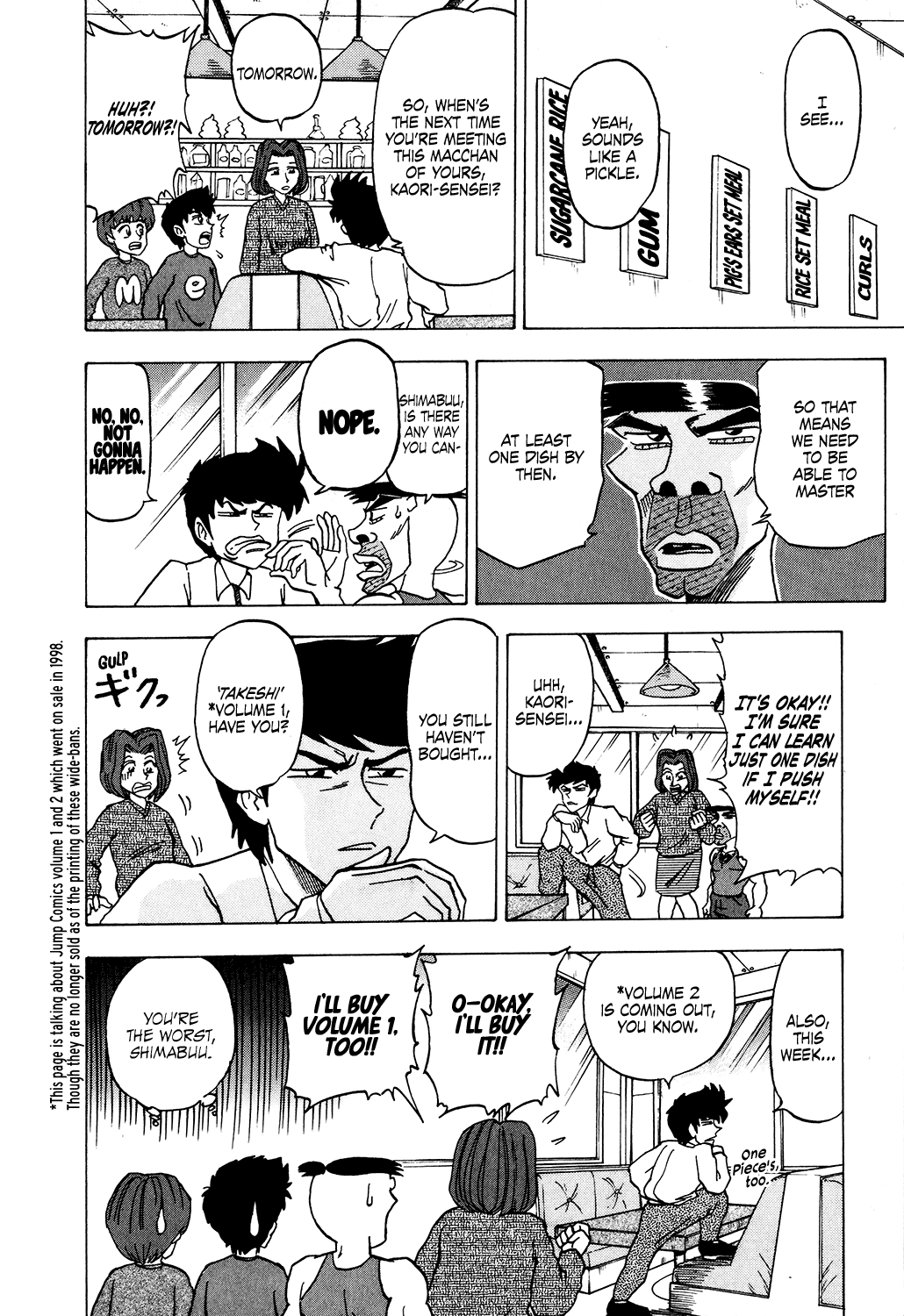 Seikimatsu Leader Den Takeshi! Chapter 35 #6