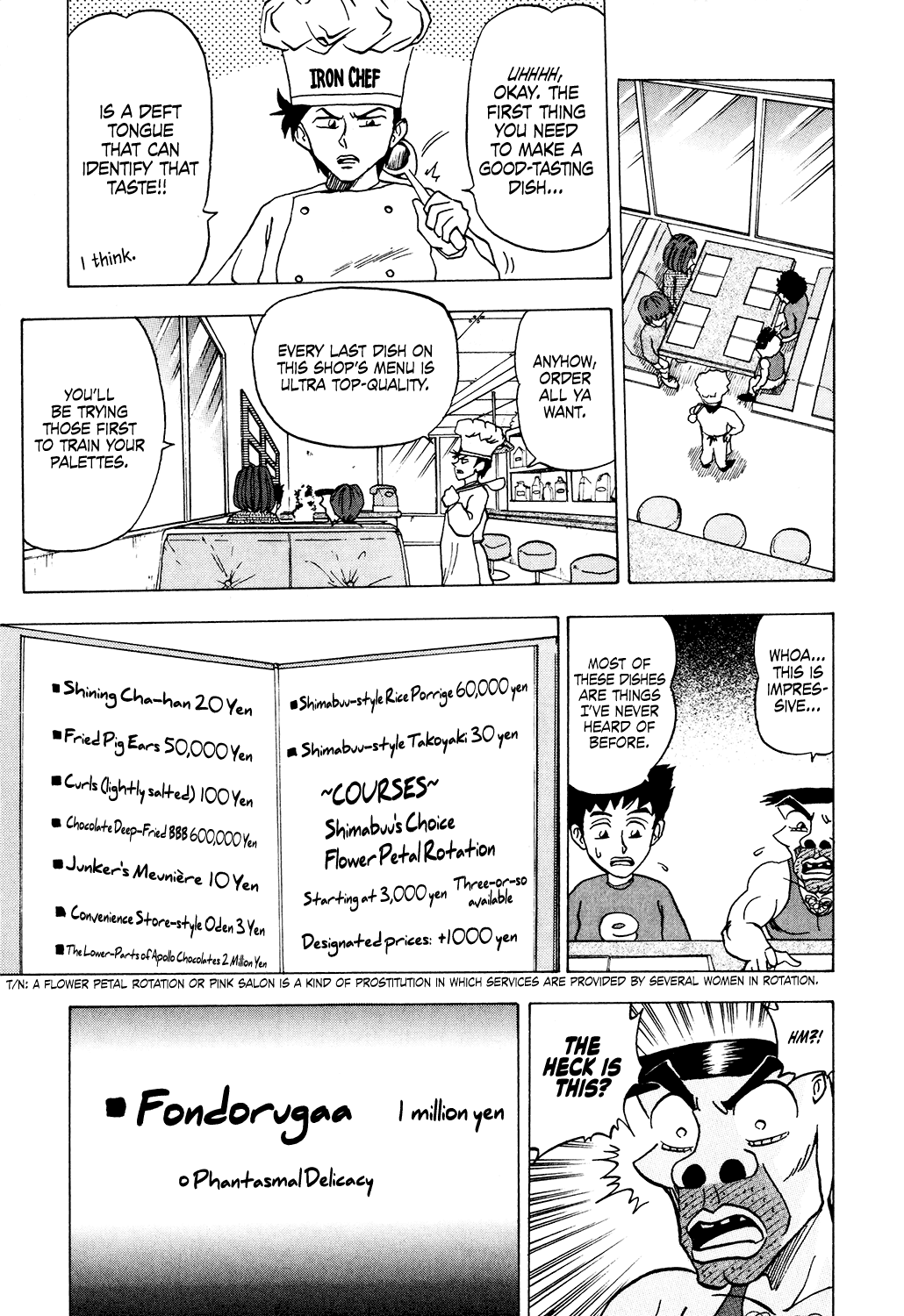 Seikimatsu Leader Den Takeshi! Chapter 35 #7