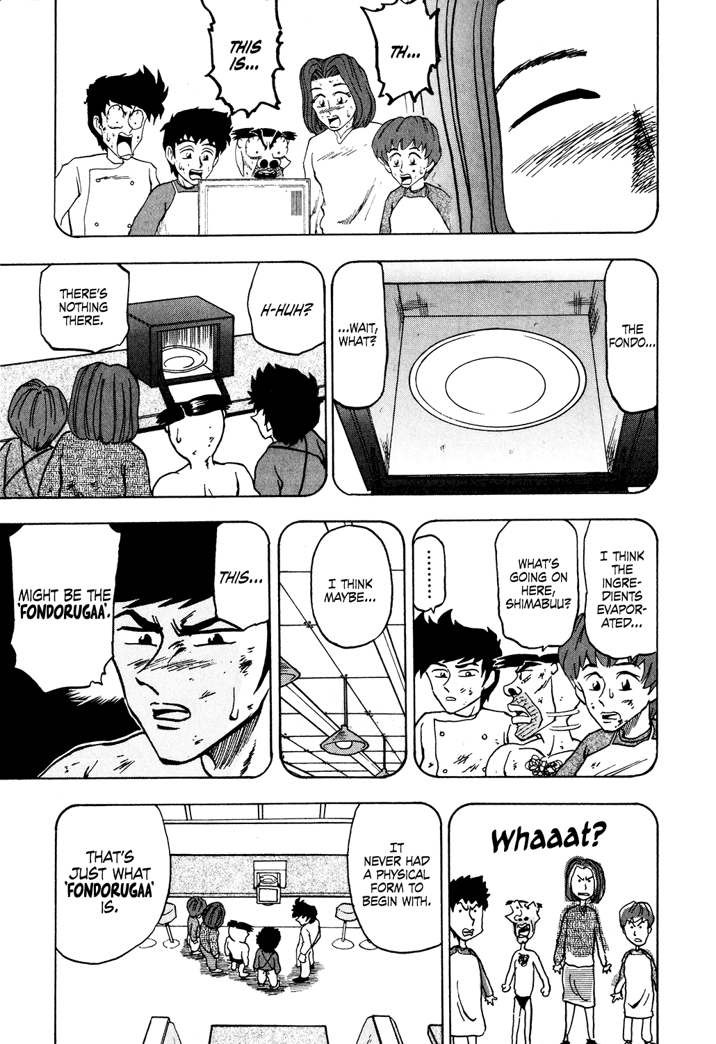 Seikimatsu Leader Den Takeshi! Chapter 35 #17