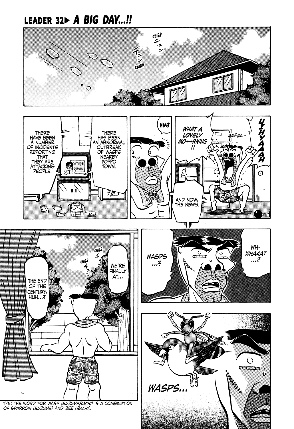 Seikimatsu Leader Den Takeshi! Chapter 32 #1