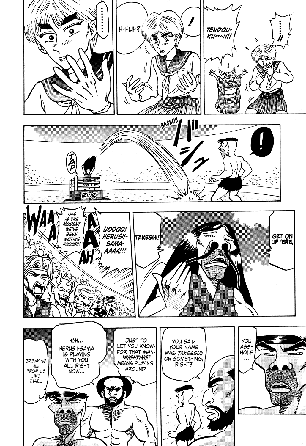 Seikimatsu Leader Den Takeshi! Chapter 30 #6