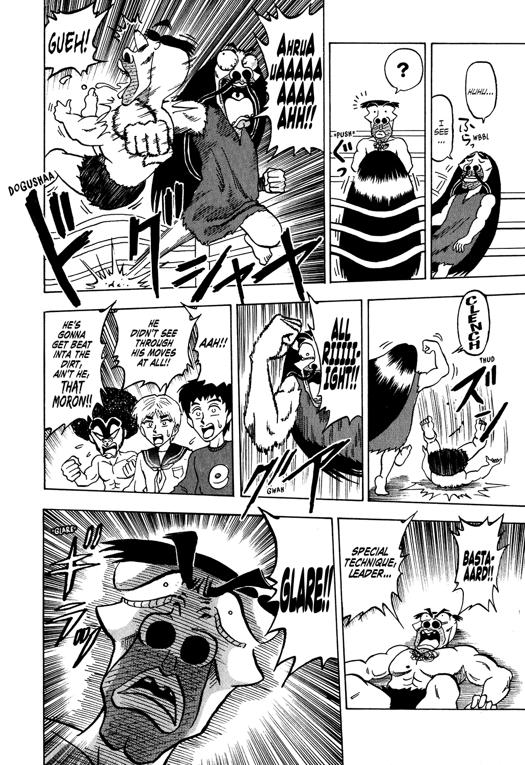 Seikimatsu Leader Den Takeshi! Chapter 30 #10