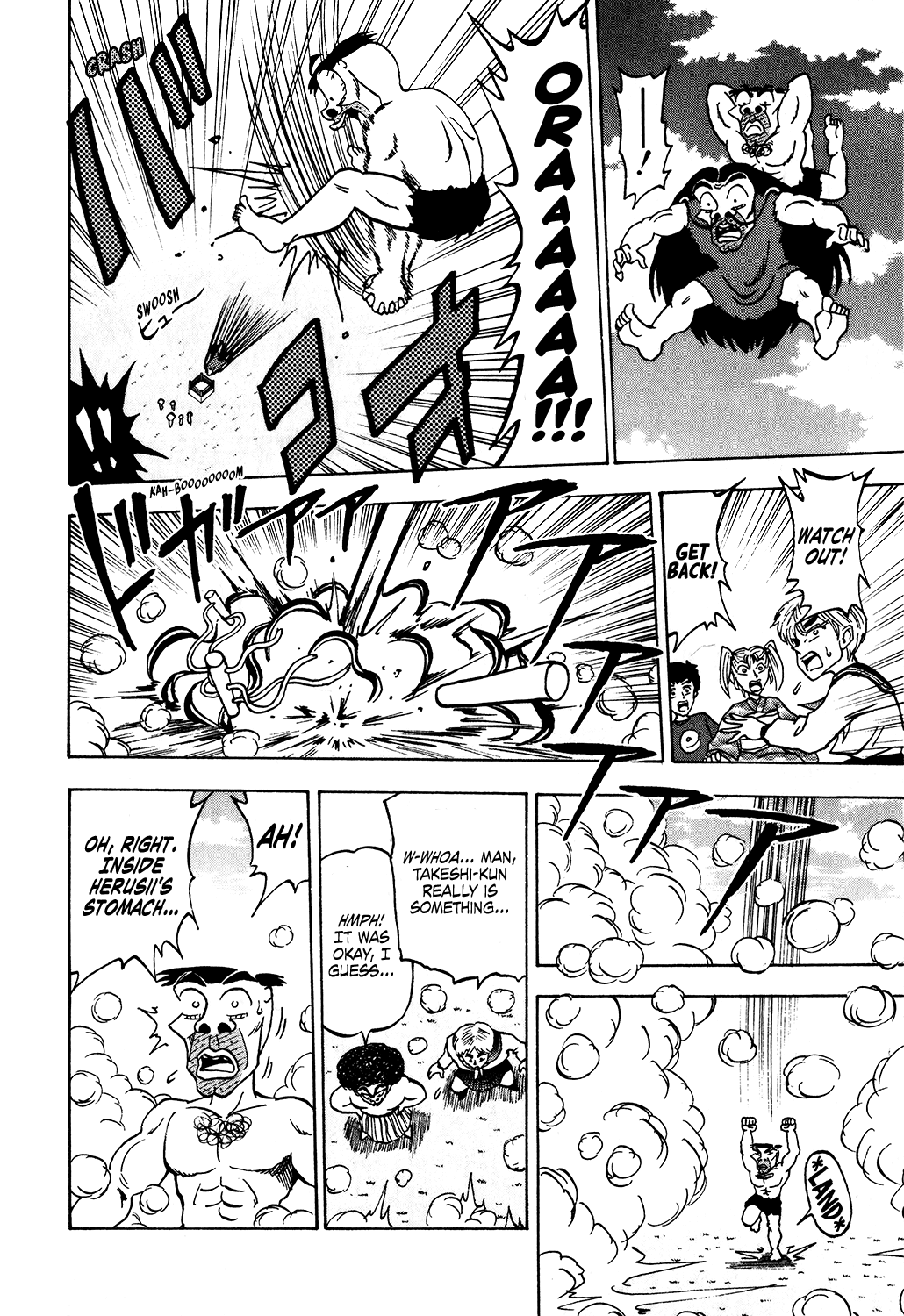 Seikimatsu Leader Den Takeshi! Chapter 30 #14