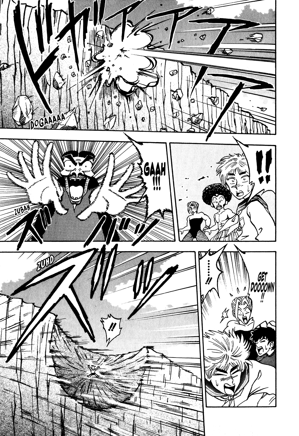 Seikimatsu Leader Den Takeshi! Chapter 30 #17