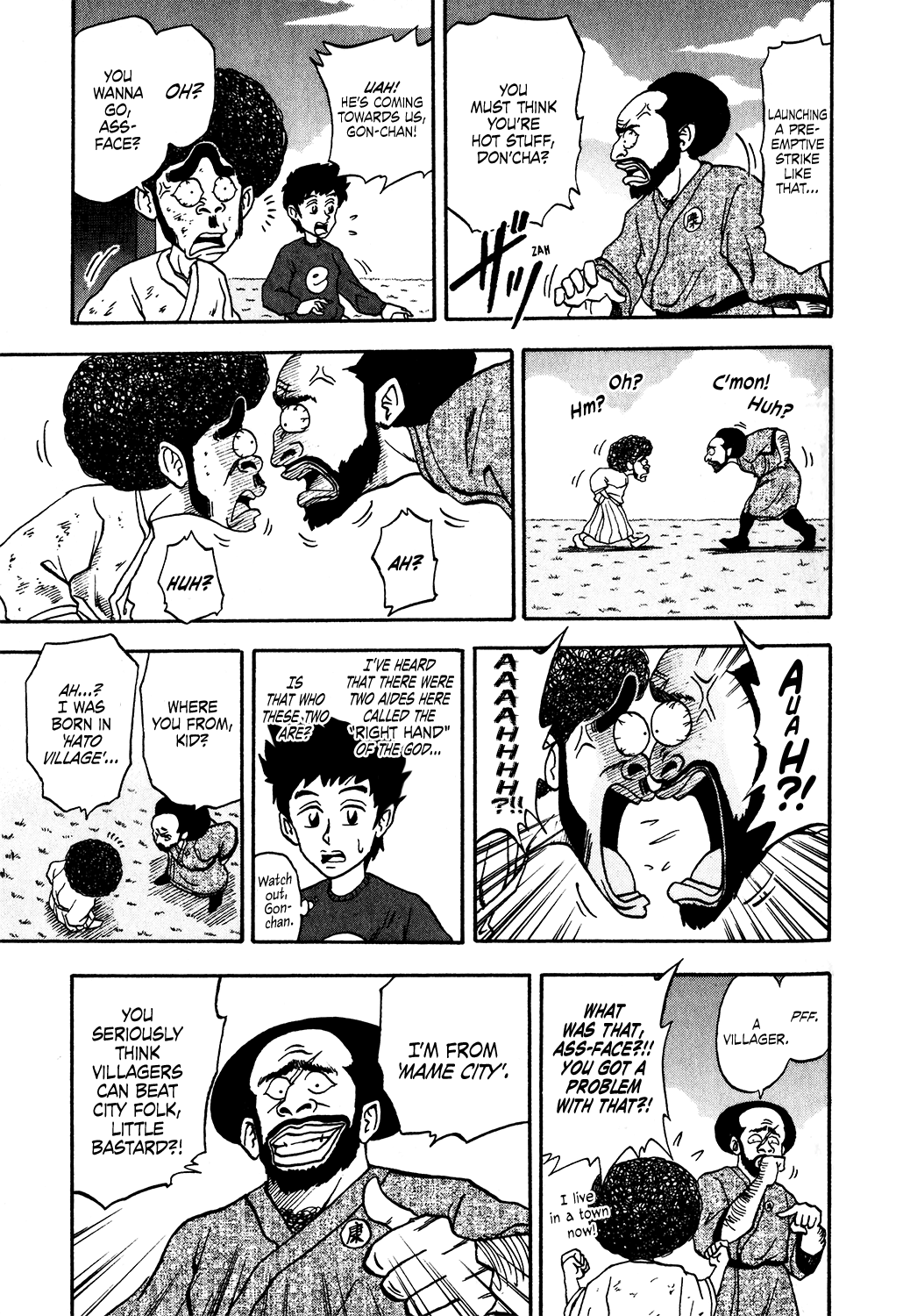 Seikimatsu Leader Den Takeshi! Chapter 27 #3