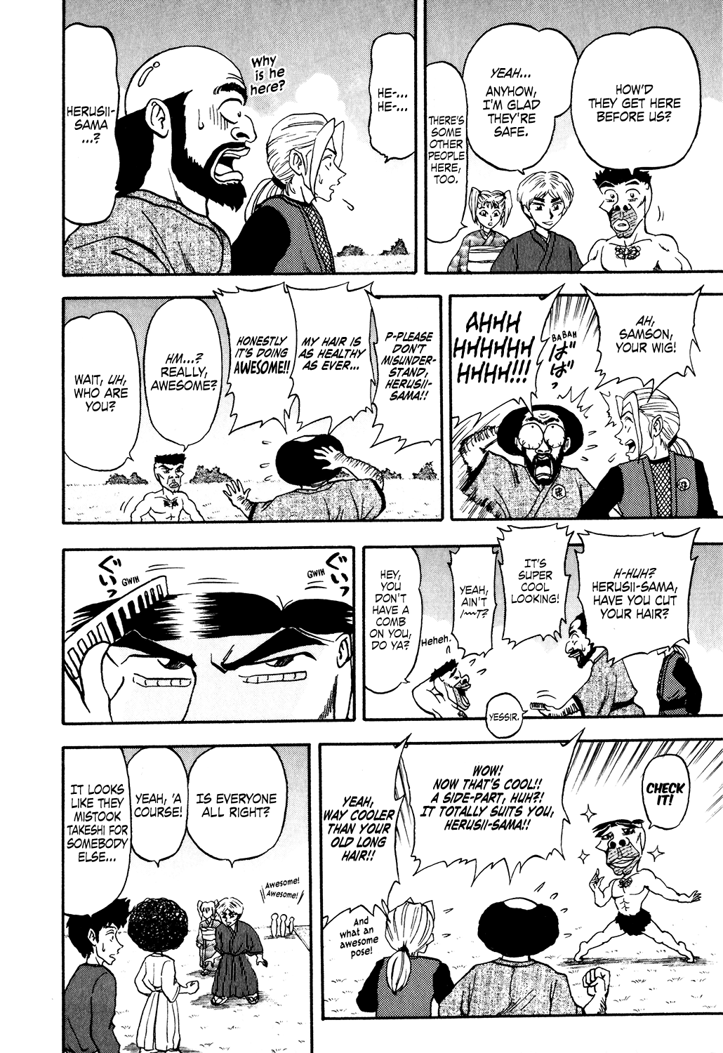 Seikimatsu Leader Den Takeshi! Chapter 27 #6
