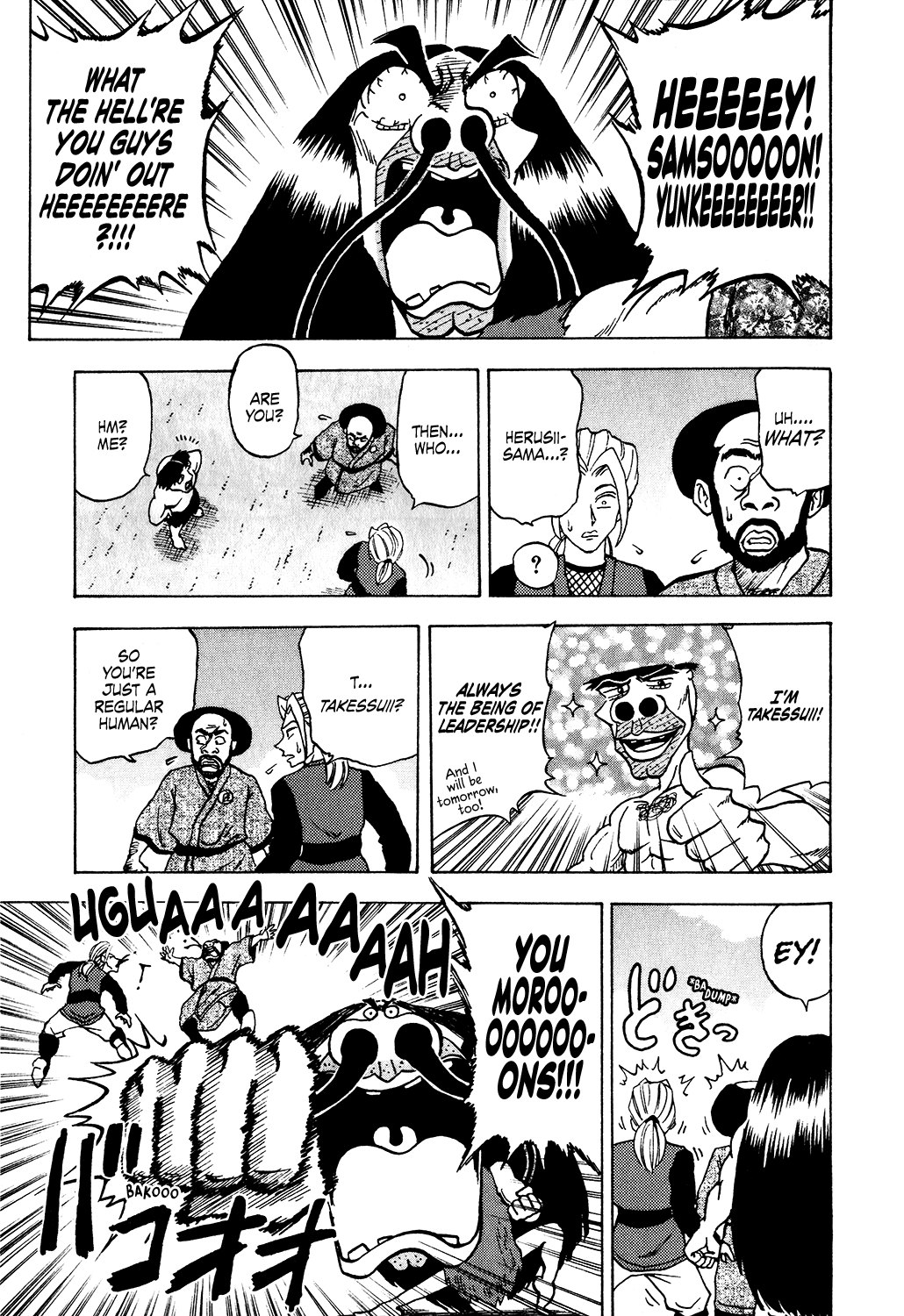Seikimatsu Leader Den Takeshi! Chapter 27 #9