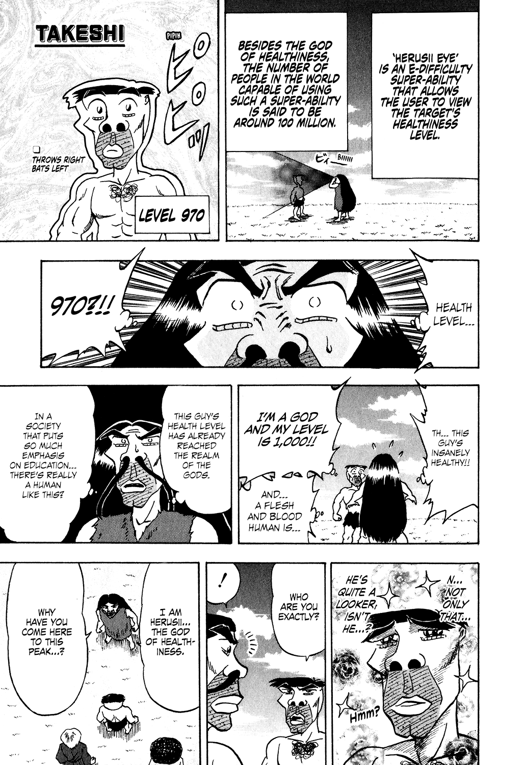 Seikimatsu Leader Den Takeshi! Chapter 27 #11