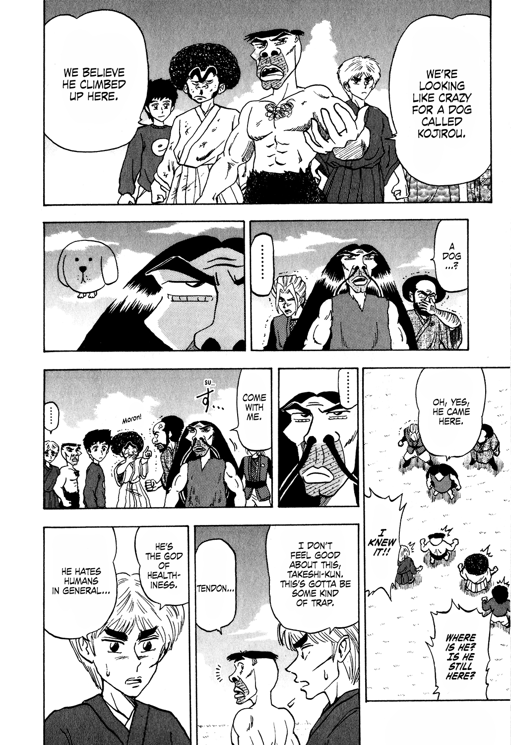 Seikimatsu Leader Den Takeshi! Chapter 27 #12