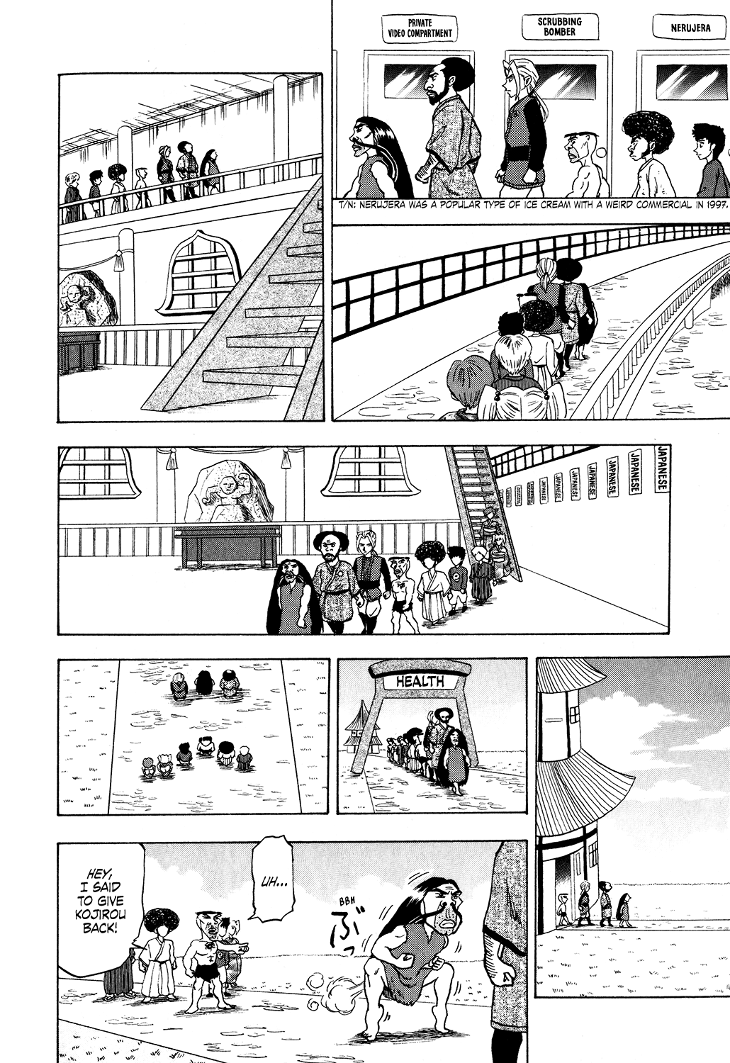 Seikimatsu Leader Den Takeshi! Chapter 27 #14