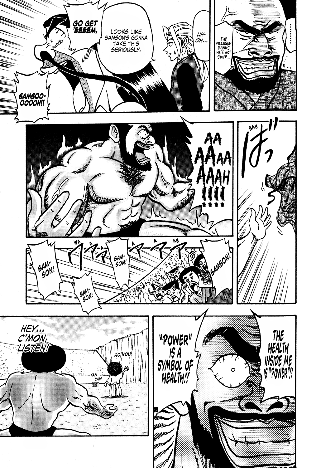 Seikimatsu Leader Den Takeshi! Chapter 27 #19