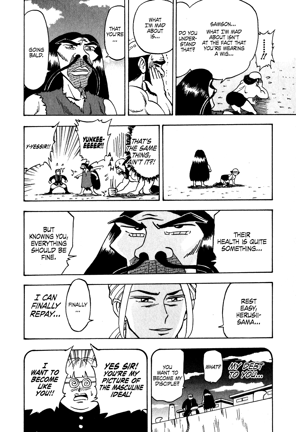 Seikimatsu Leader Den Takeshi! Chapter 29 #4