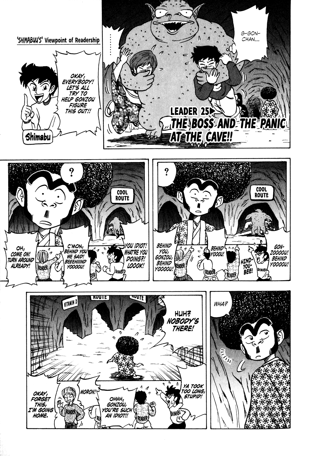 Seikimatsu Leader Den Takeshi! Chapter 25 #1