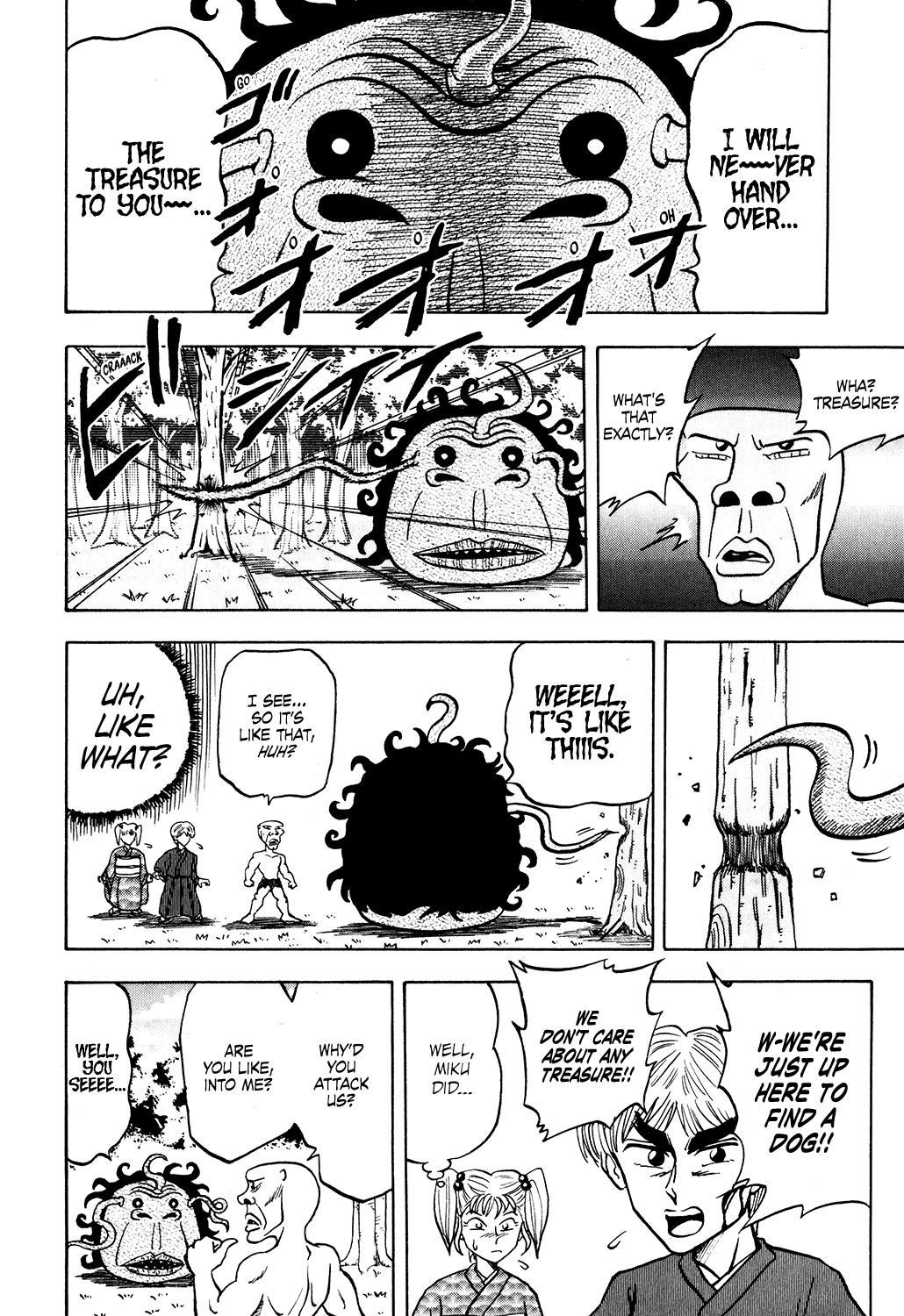Seikimatsu Leader Den Takeshi! Chapter 24 #10