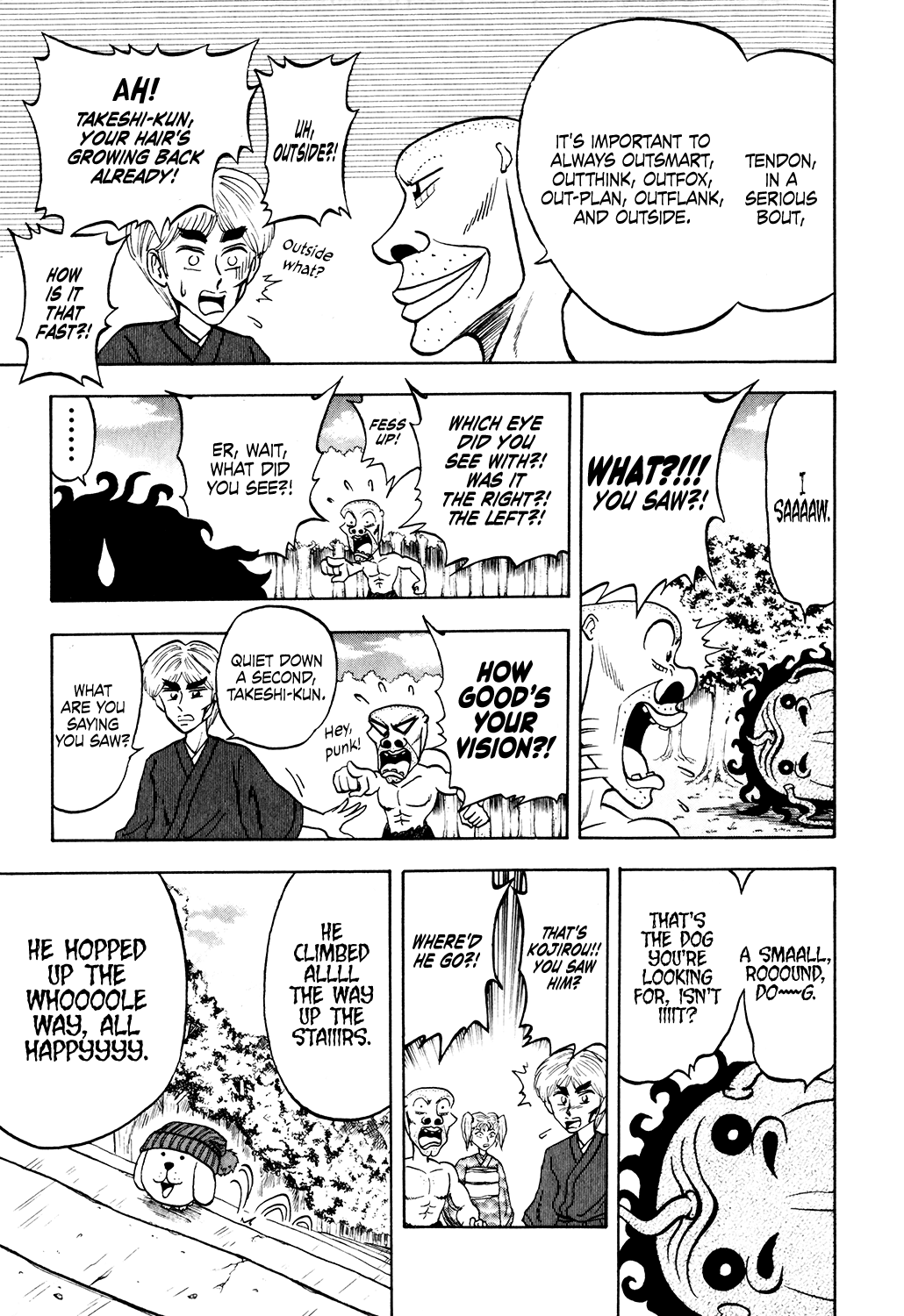 Seikimatsu Leader Den Takeshi! Chapter 24 #13