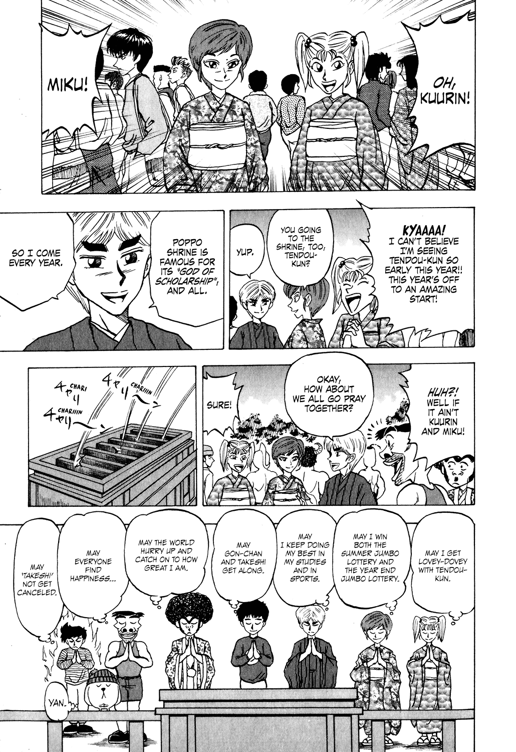 Seikimatsu Leader Den Takeshi! Chapter 23 #9