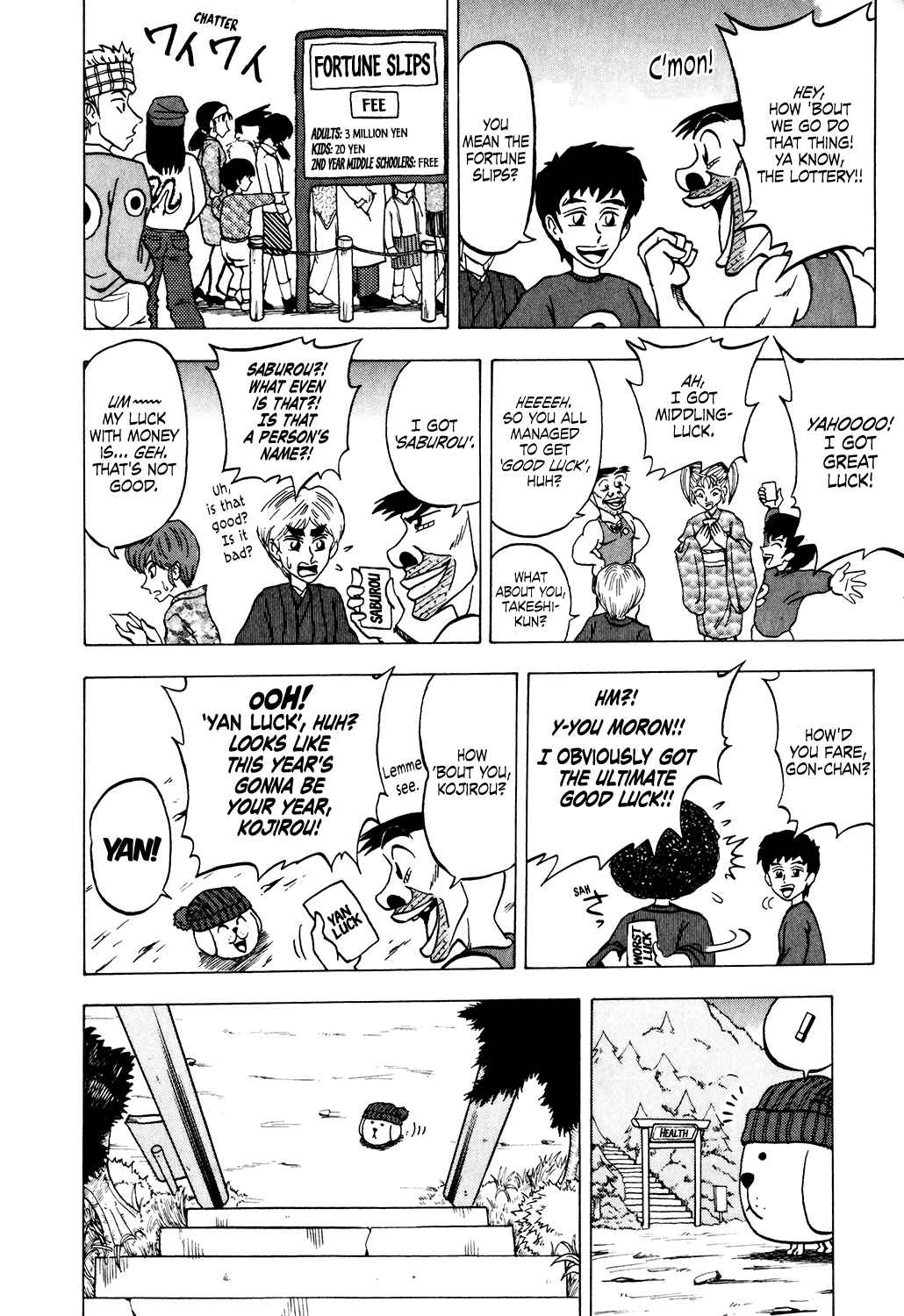 Seikimatsu Leader Den Takeshi! Chapter 23 #10