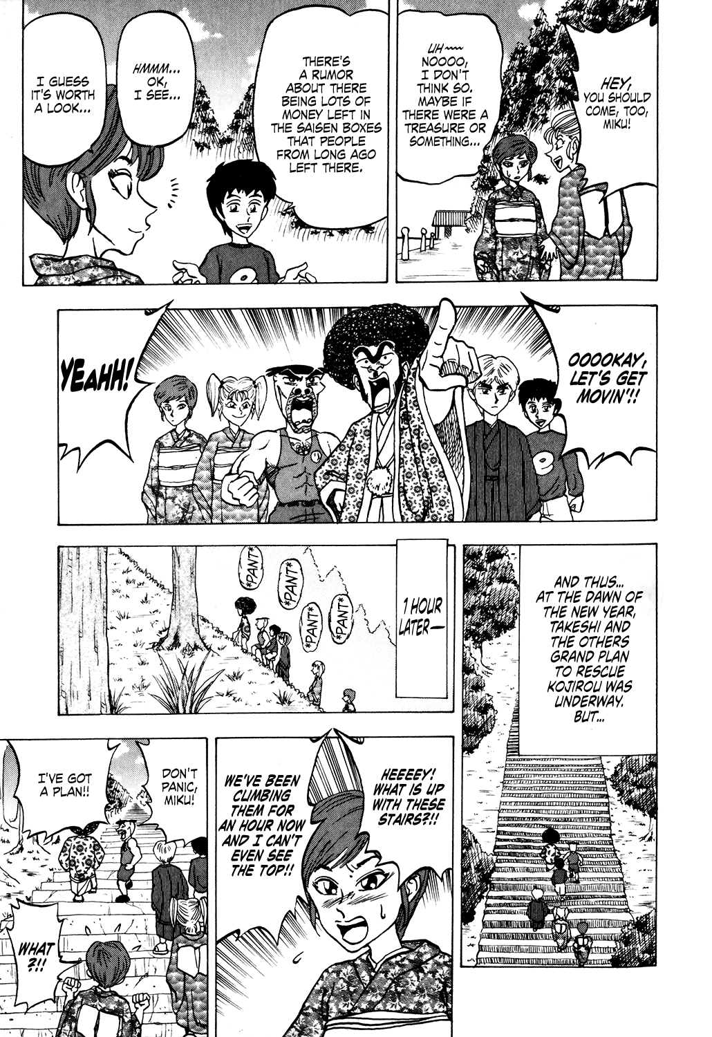Seikimatsu Leader Den Takeshi! Chapter 23 #15