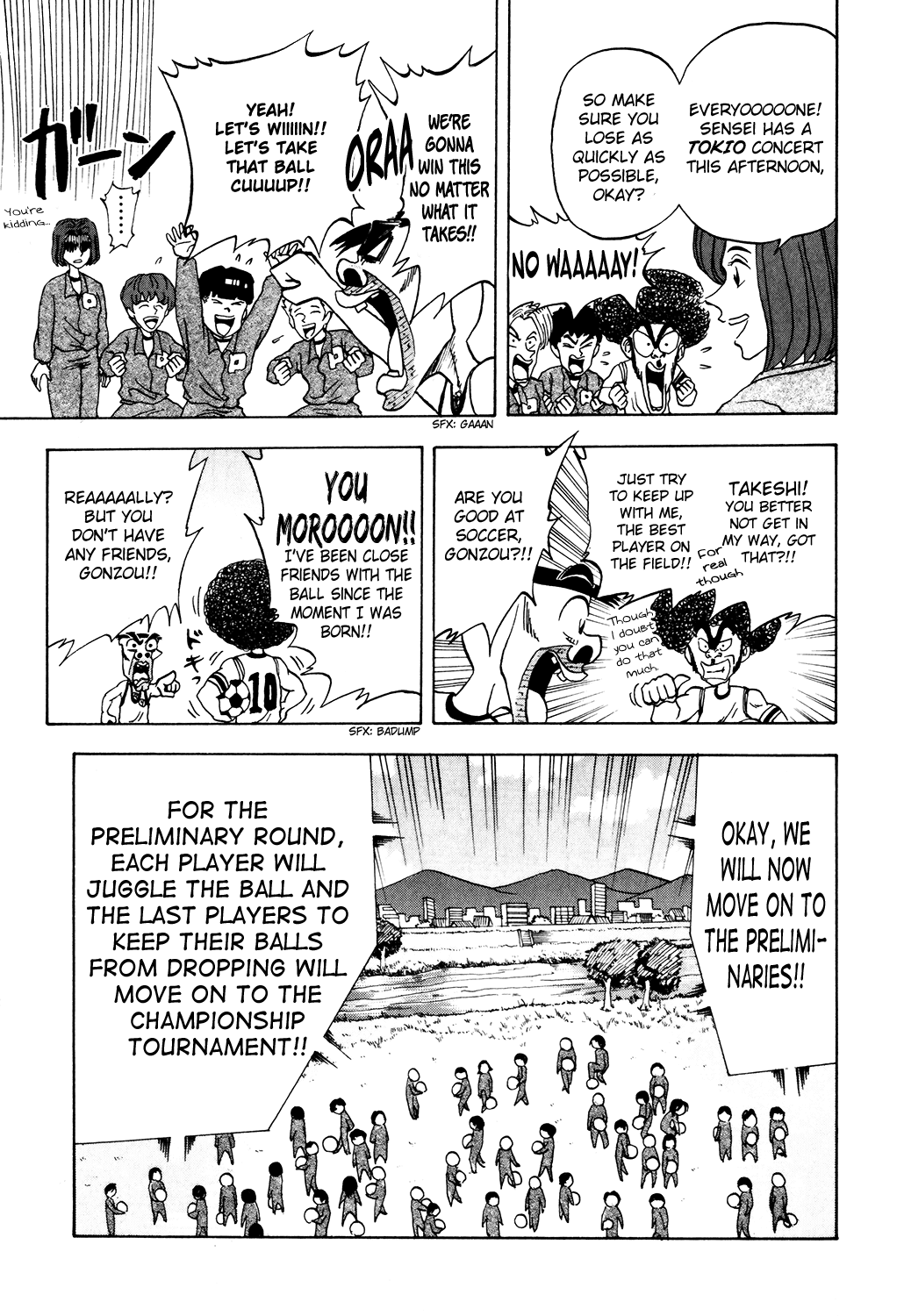 Seikimatsu Leader Den Takeshi! Chapter 19 #5