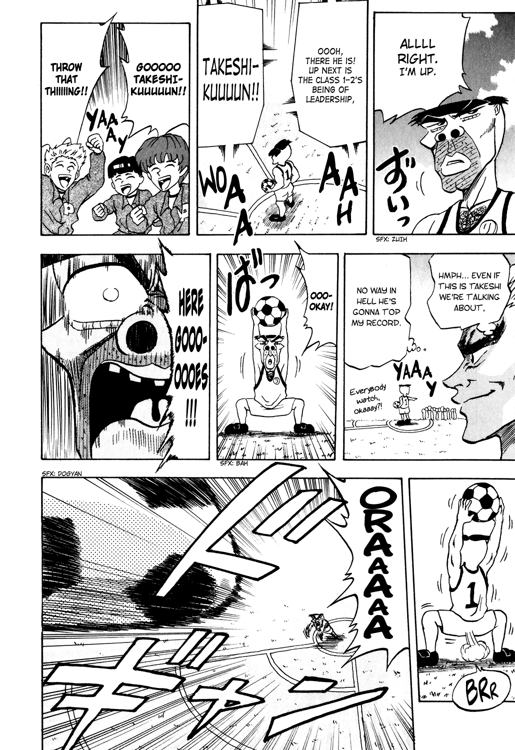 Seikimatsu Leader Den Takeshi! Chapter 19 #12