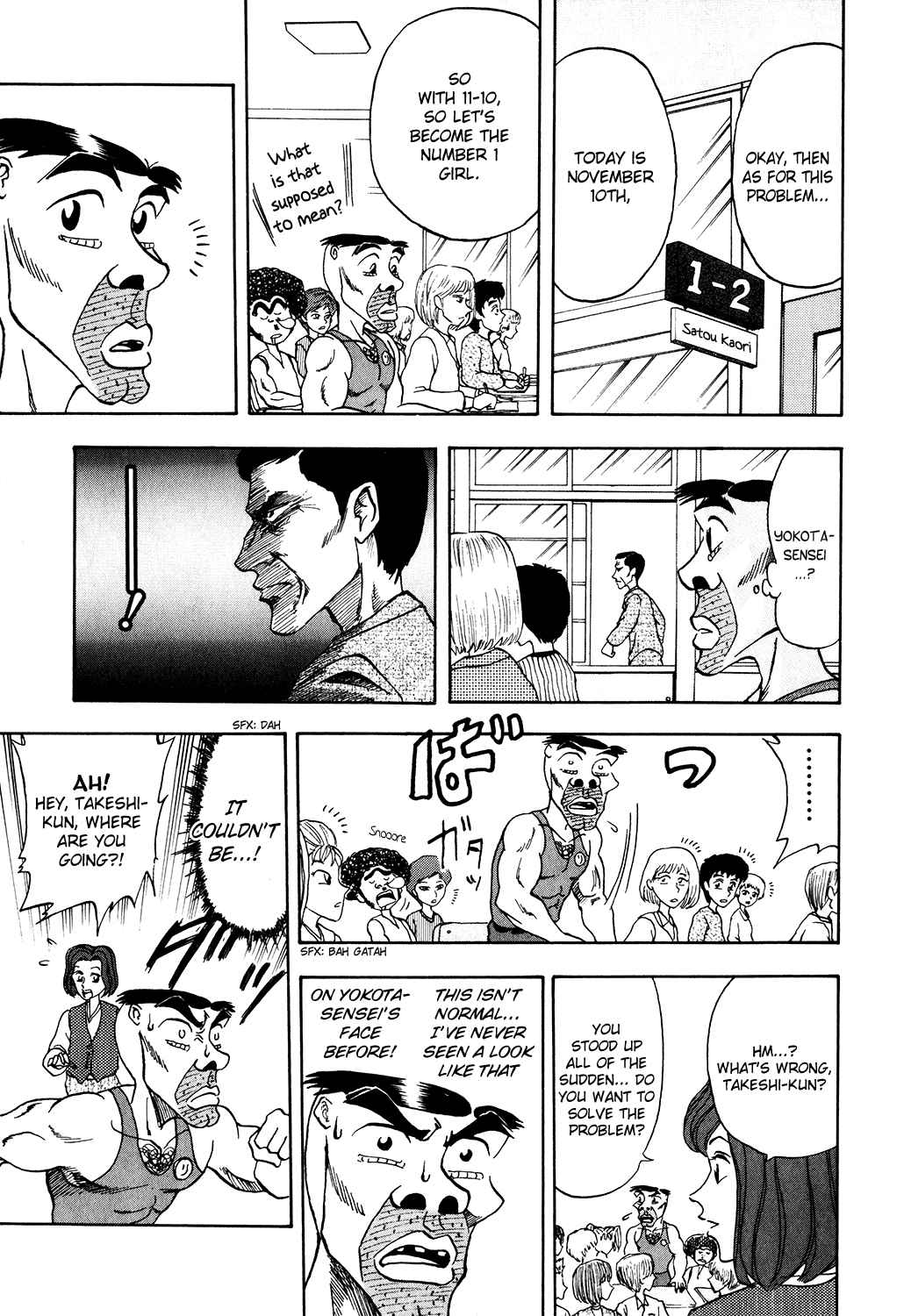 Seikimatsu Leader Den Takeshi! Chapter 17 #11