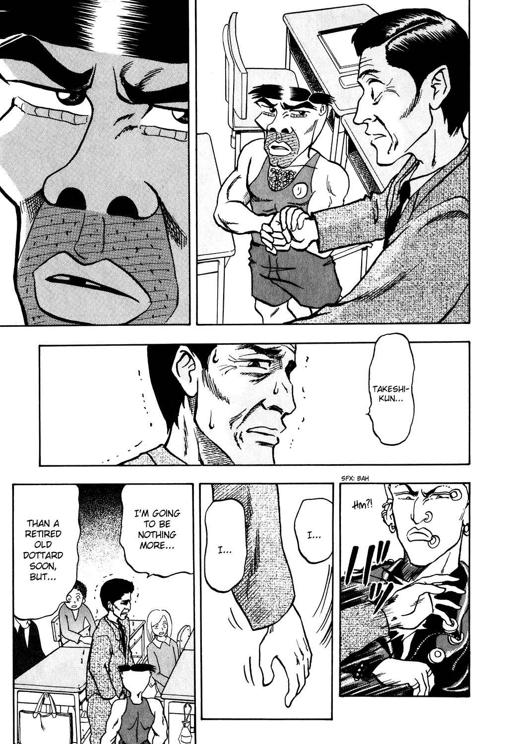 Seikimatsu Leader Den Takeshi! Chapter 17 #15
