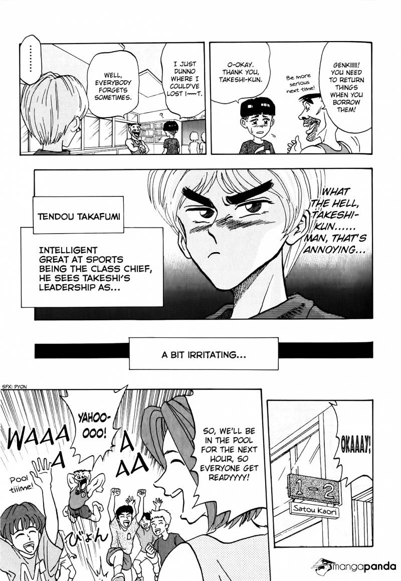 Seikimatsu Leader Den Takeshi! Chapter 4 #5