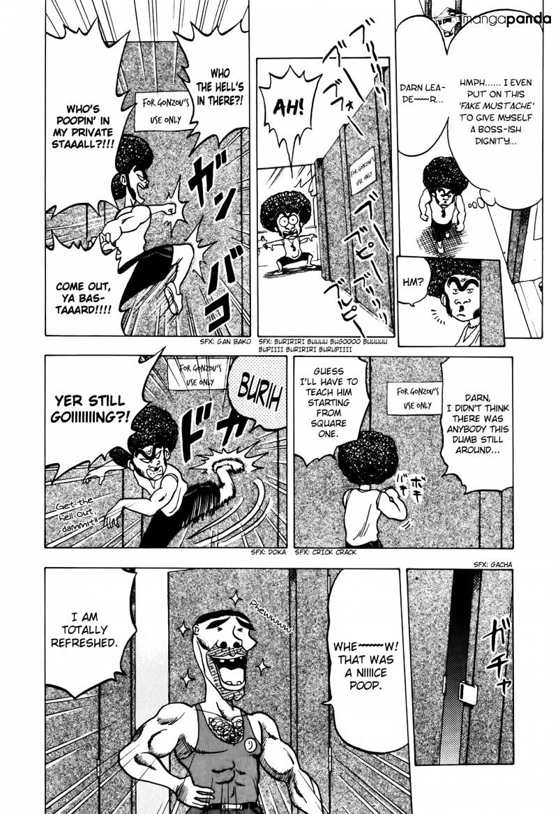 Seikimatsu Leader Den Takeshi! Chapter 3 #4