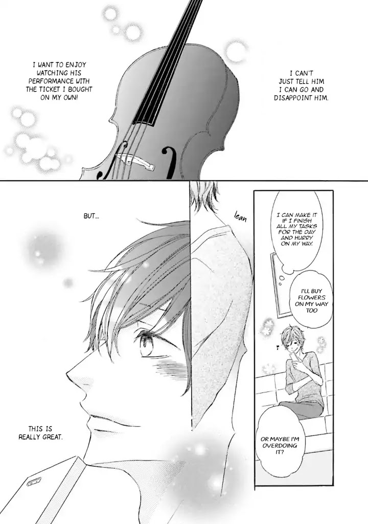 Nibiiro Musica Chapter 2.7 #9