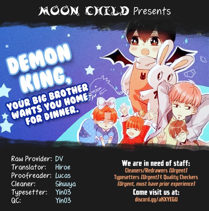 Demon King, Your Big Brother Wants You Home For Dinner Chapter 21 #4