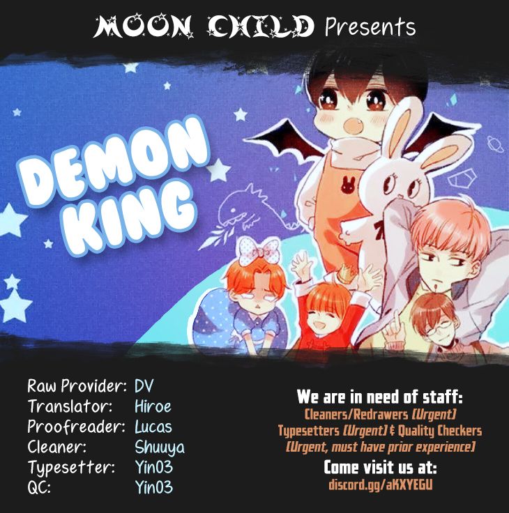 Demon King, Your Big Brother Wants You Home For Dinner Chapter 15 #5