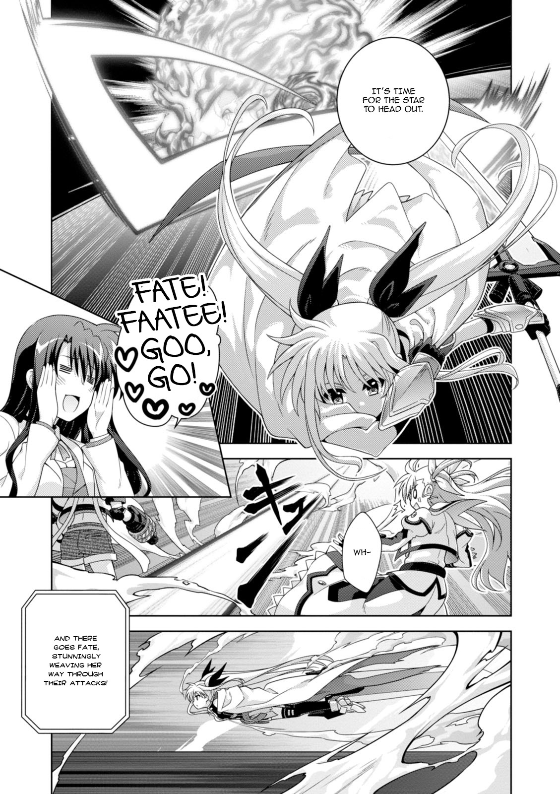 Mahou Shoujo Lyrical Nanoha Innocents Chapter 17 #10