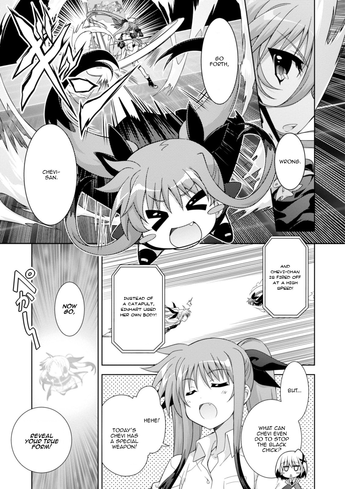 Mahou Shoujo Lyrical Nanoha Innocents Chapter 17 #12