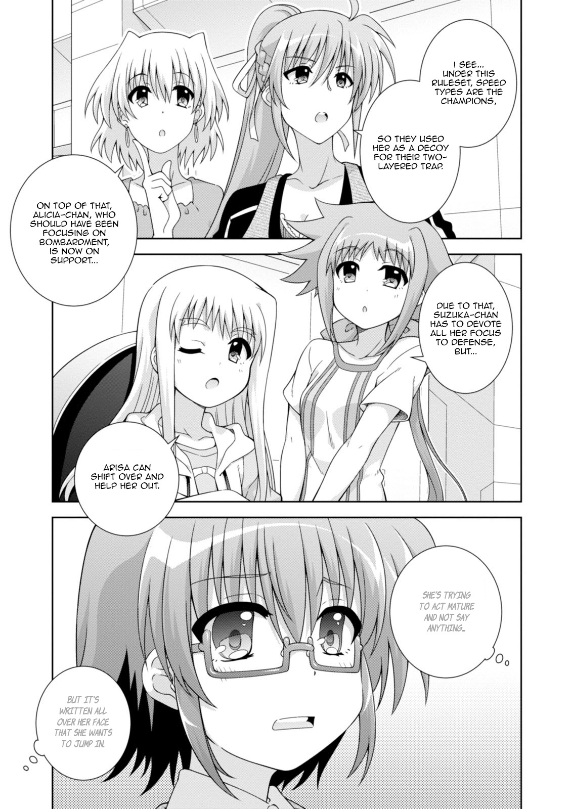 Mahou Shoujo Lyrical Nanoha Innocents Chapter 17 #16