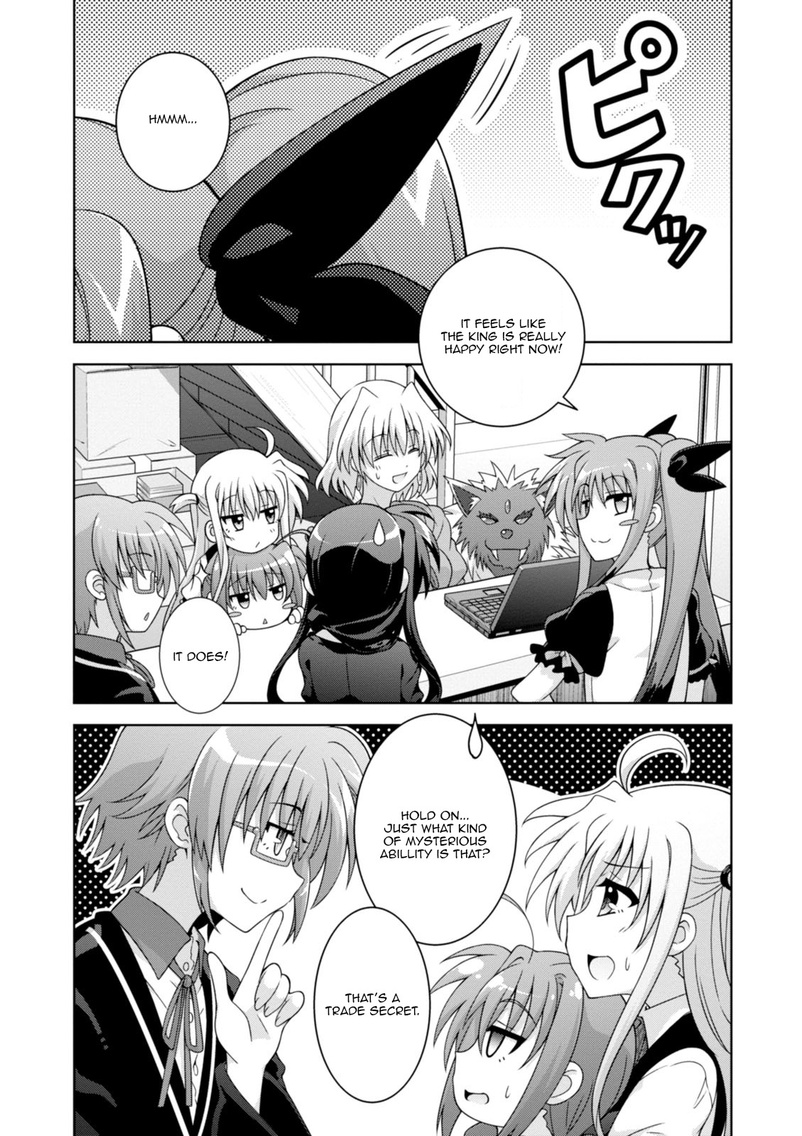 Mahou Shoujo Lyrical Nanoha Innocents Chapter 17 #26