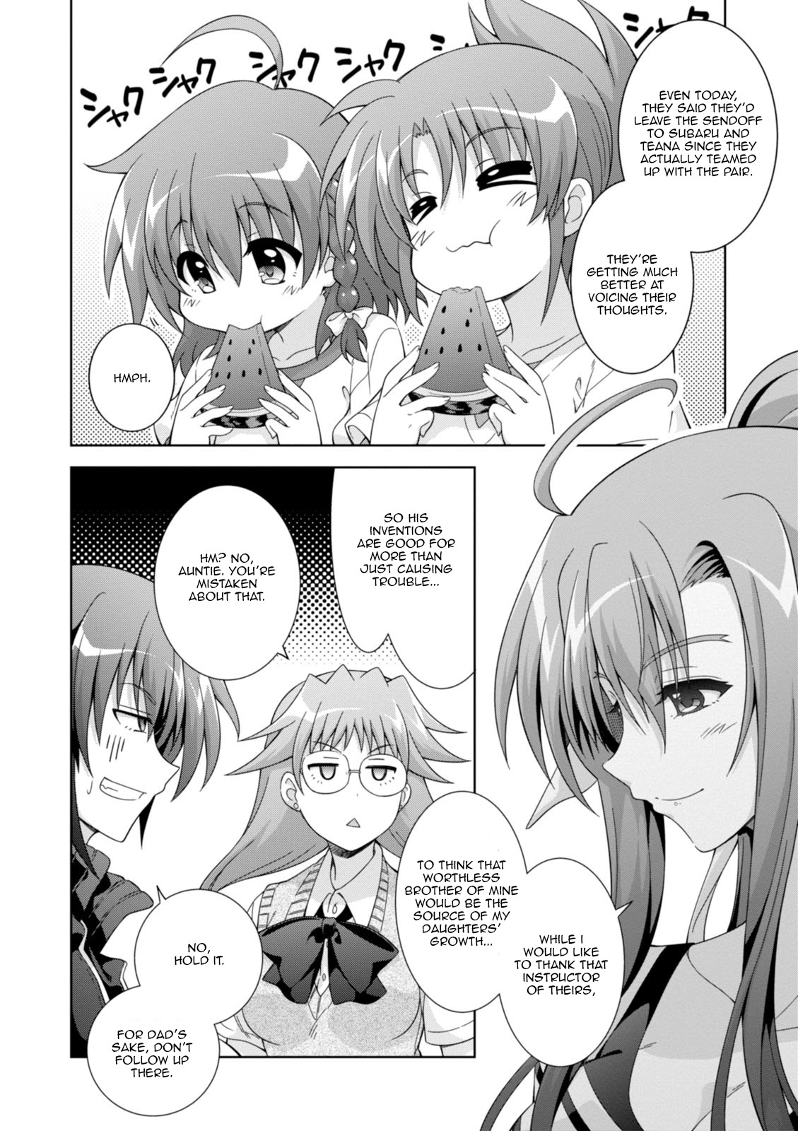 Mahou Shoujo Lyrical Nanoha Innocents Chapter 17 #33