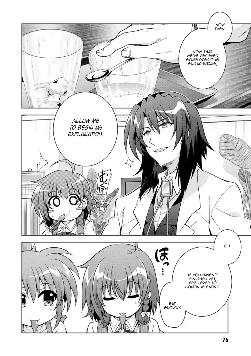 Mahou Shoujo Lyrical Nanoha Innocents Chapter 15 #4