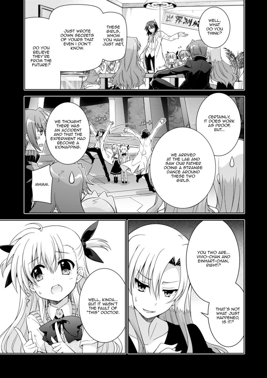 Mahou Shoujo Lyrical Nanoha Innocents Chapter 15 #9