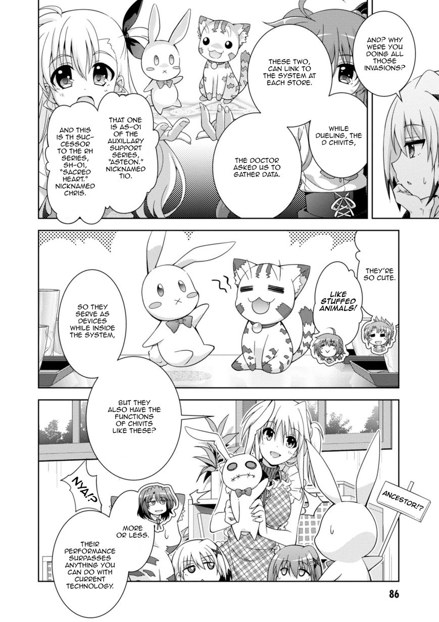 Mahou Shoujo Lyrical Nanoha Innocents Chapter 15 #14