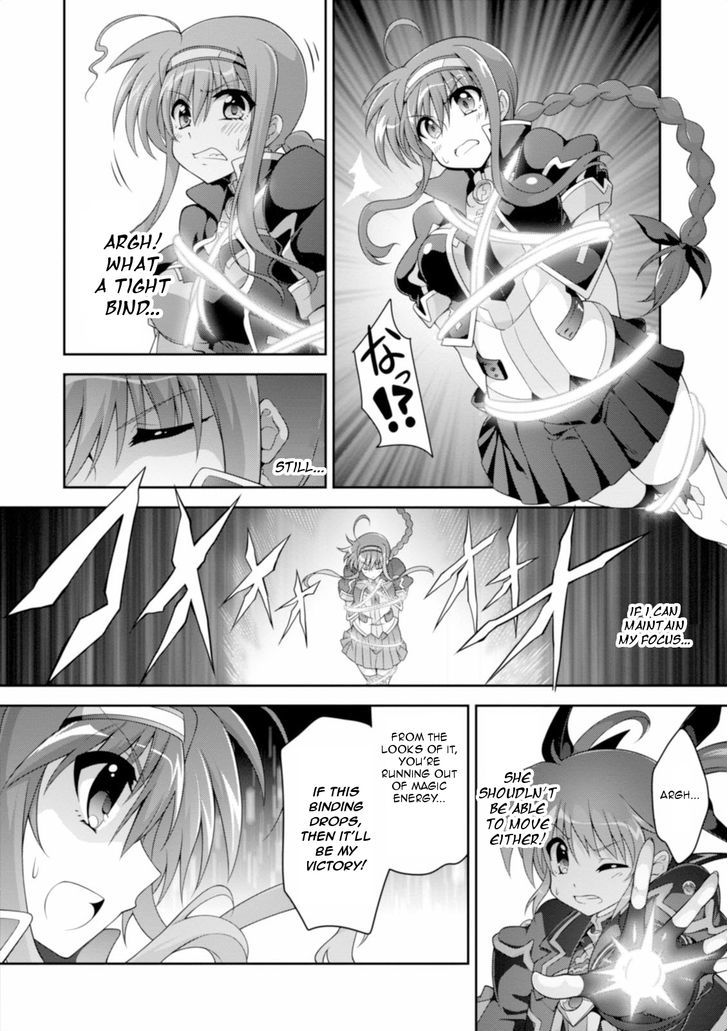 Mahou Shoujo Lyrical Nanoha Innocents Chapter 14 #4