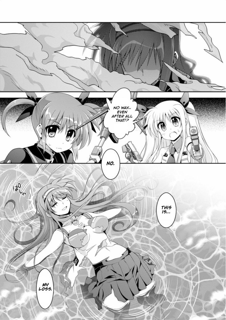 Mahou Shoujo Lyrical Nanoha Innocents Chapter 14 #8