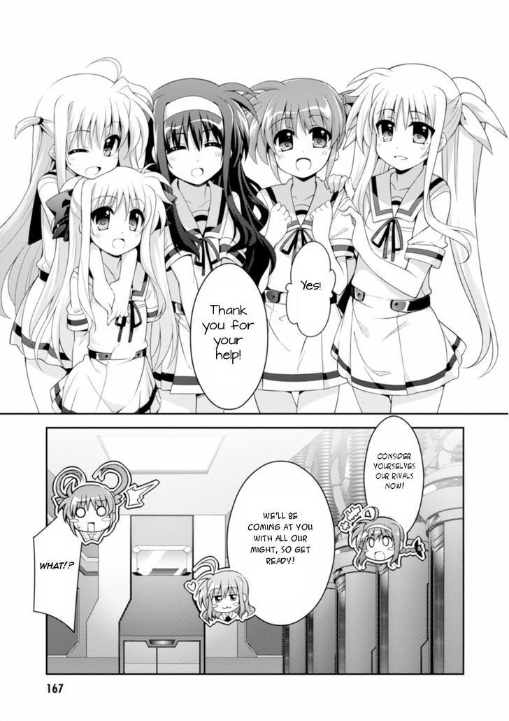 Mahou Shoujo Lyrical Nanoha Innocents Chapter 14 #12