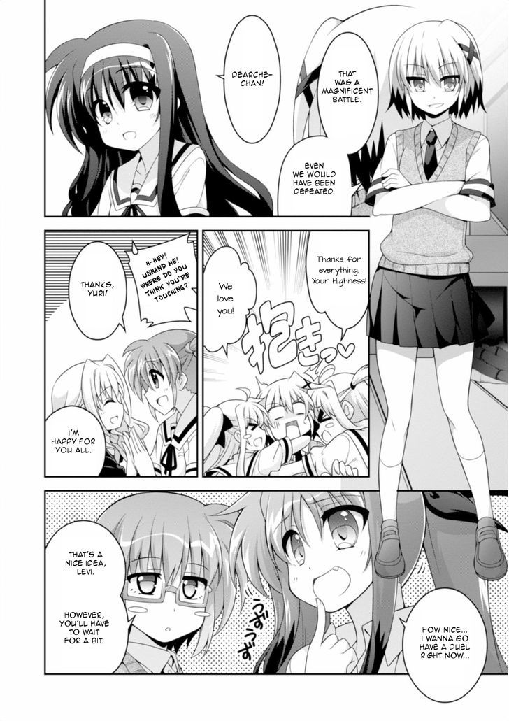 Mahou Shoujo Lyrical Nanoha Innocents Chapter 14 #15