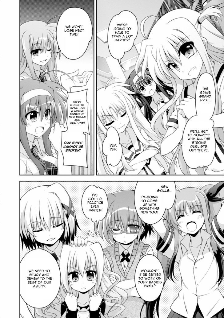 Mahou Shoujo Lyrical Nanoha Innocents Chapter 14 #17