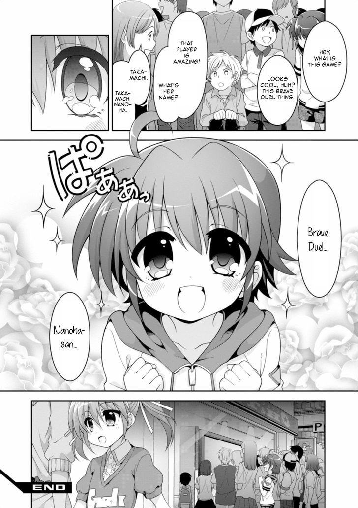 Mahou Shoujo Lyrical Nanoha Innocents Chapter 14 #33