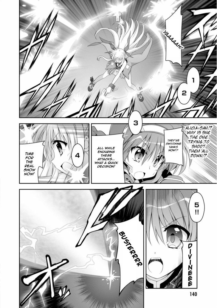 Mahou Shoujo Lyrical Nanoha Innocents Chapter 13 #13